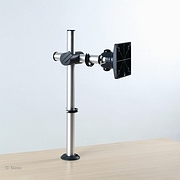 Screenmate R - 5 adjustments - desk mount